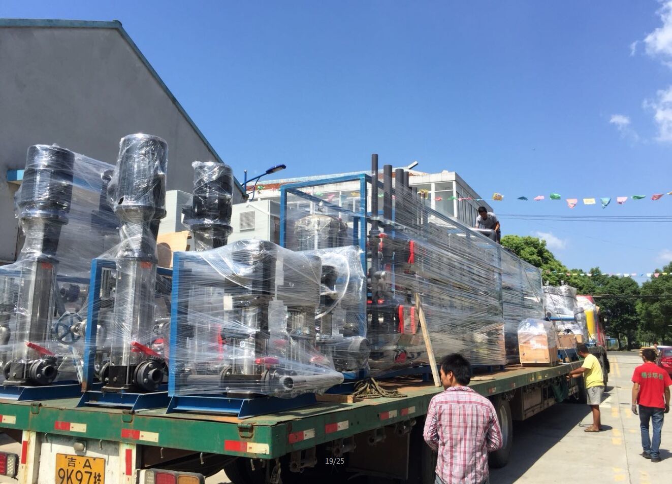 超纯水edi系统设备